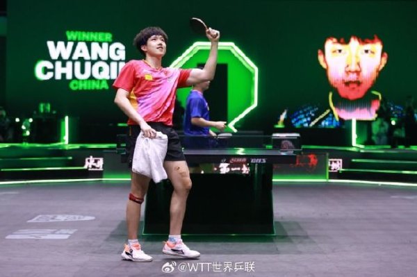 沙特大满贯王楚钦逆转林诗栋 孙颖莎陈梦会师决赛