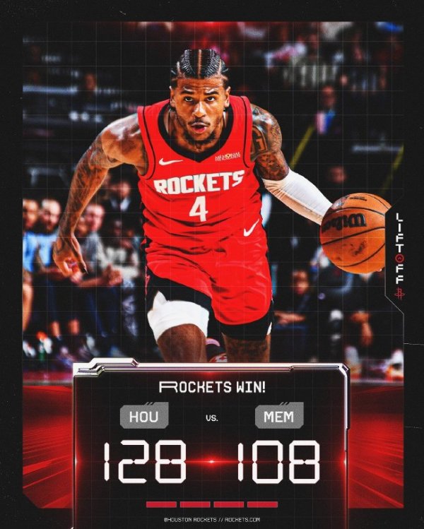 火箭7东谈主上双大捷灰熊 字母空砍38分雄鹿负公牛