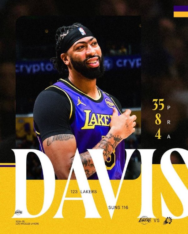 浓眉35分詹姆斯21+8 湖东说念主22分大逆转慑服太阳