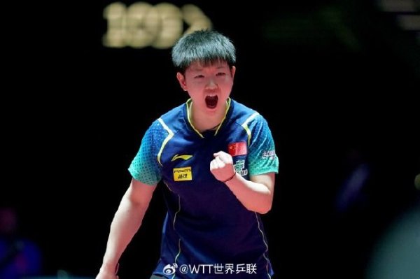 澳门寰宇杯第4日国乒7胜4负 孙颖莎樊振东赢内战