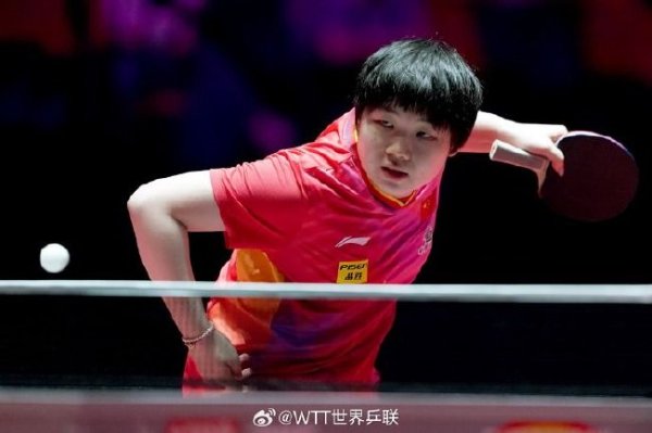 澳门天下杯次日国乒仅1东谈主出战 蒯曼4-0横扫取首胜