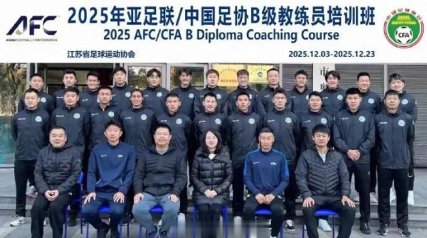 苗原: 杨博宇投入栽植员培训班, 他被怀疑会上第二批禁足名单