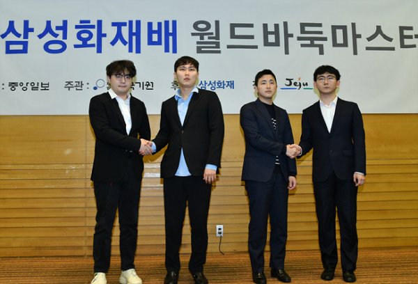 三星杯杨转变负朴廷桓 中韩各两东说念主晋级四强