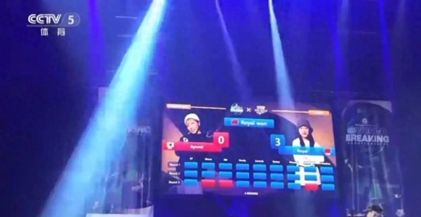 十二月十三日那天，她让中华英才的国歌在日本奏响