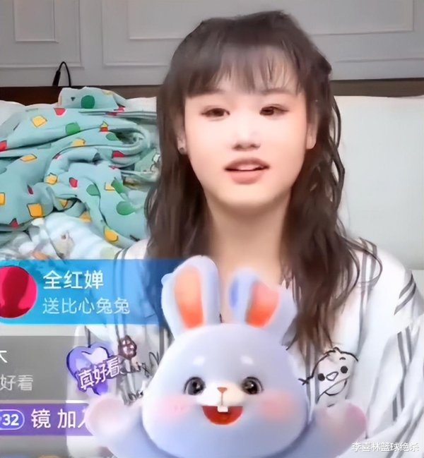 泪目！张家皆直播，全红婵现身当榜一大姐，小金豆：小红成大密斯