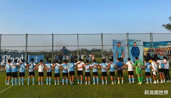 大连国安各夺一冠, 湖北夺两冠! 申花解脱超等杯魔咒, 山东颗粒无收
