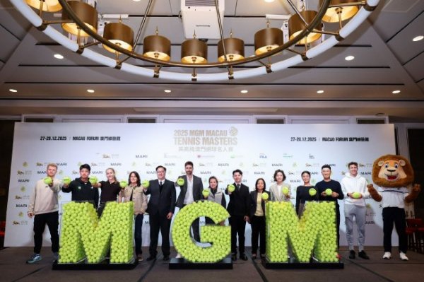 好意思高梅澳门网球名东谈主赛开幕 商竣程吴易昺出战