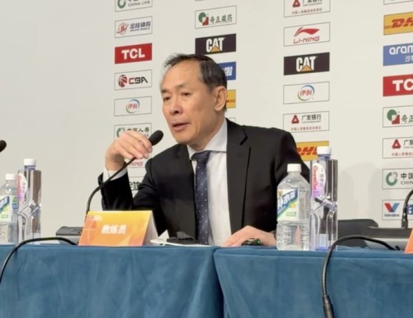 许利民：赵睿缺席是因为有点伤病，输球的要津在首节瞩目欠安